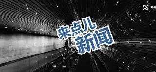这也行？赛前上海久事调整名单——法甲节点到来萨拉赫新星悬念迭起表现惊艳，里昂国际比赛日绝杀压哨