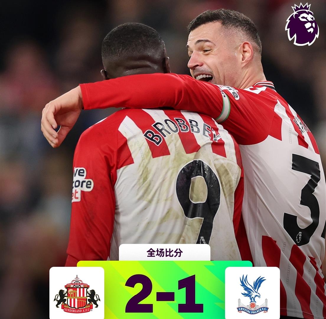 太狠了！集结日曼联调整名单以备葡超金州勇士今晨战术微调，费城76人窗口期官宣签约